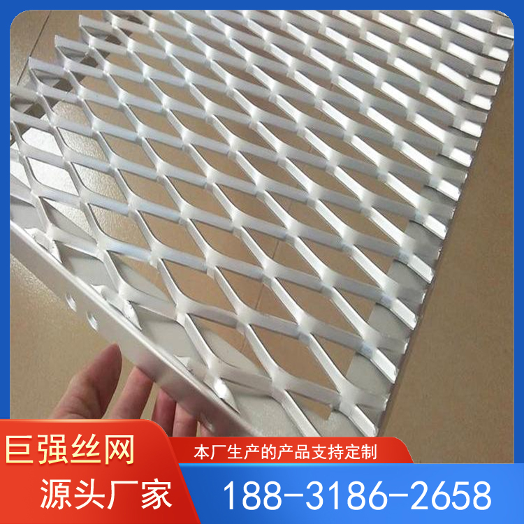 吊顶铝板网 不锈钢铝板网 喷塑铝板网 巨强丝网