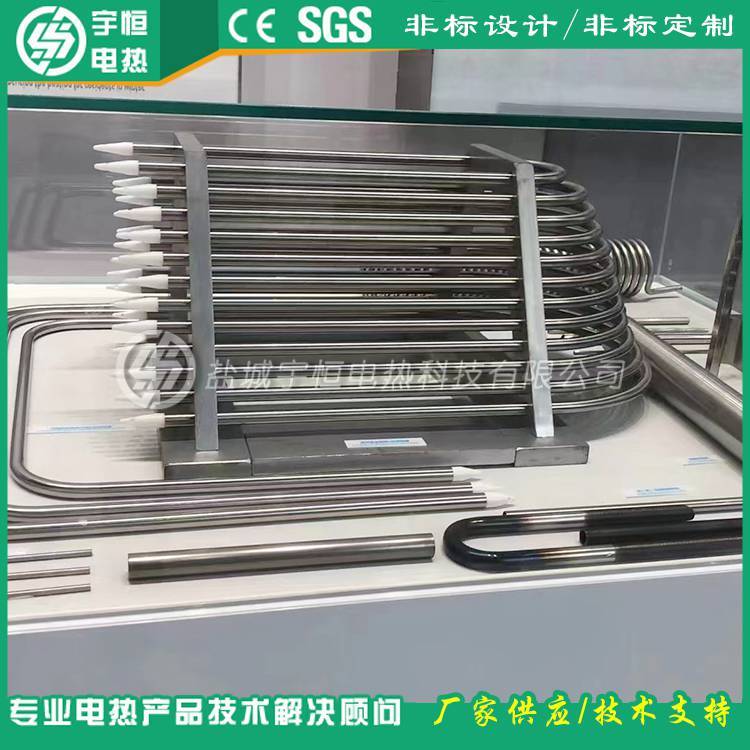 INCONEL600/601高温电加热管 INCOLOY800/840耐腐蚀换热器