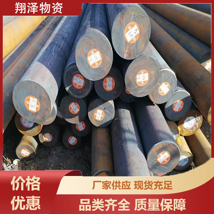 40Mn2圆棒 切割零售45Mn2棒材 40MnB圆钢专营 合金圆钢 不锈钢圆钢