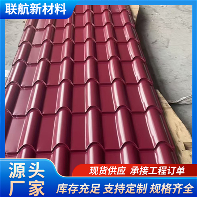 不锈钢仿古瓦 厂家供应