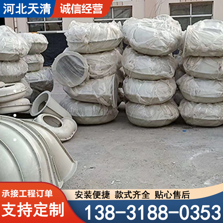 生物除臭风机 玻璃钢离心式风机箱 低噪声防爆防腐风机 天清