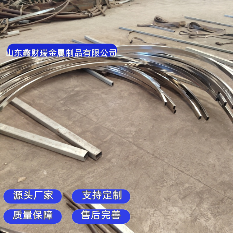 方管折弯 H钢拉弯 角钢拉弯 任意切割
