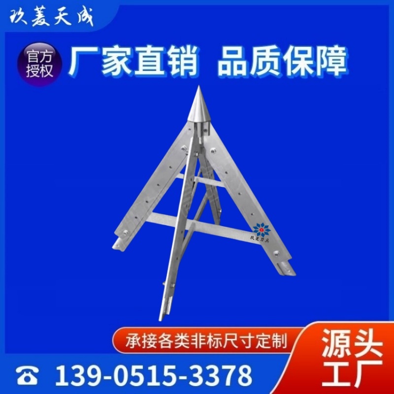 南京玖菱机械刀具有限公司