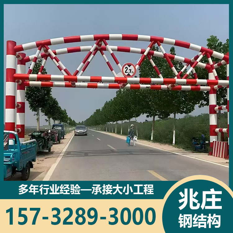 定制限高架 路总交通设施 来图来样