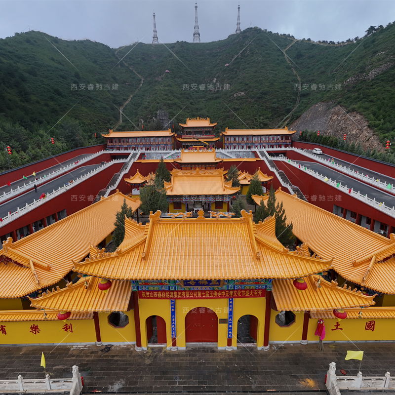 生产寺庙黄色仿古筒瓦铝瓦金属瓦铝镁锰合金瓦耐腐蚀