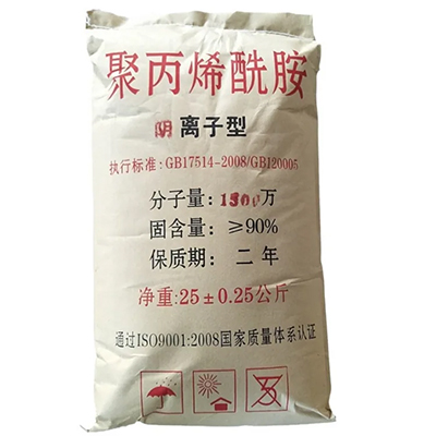 聚丙烯酰胺-正洋化工15806250988