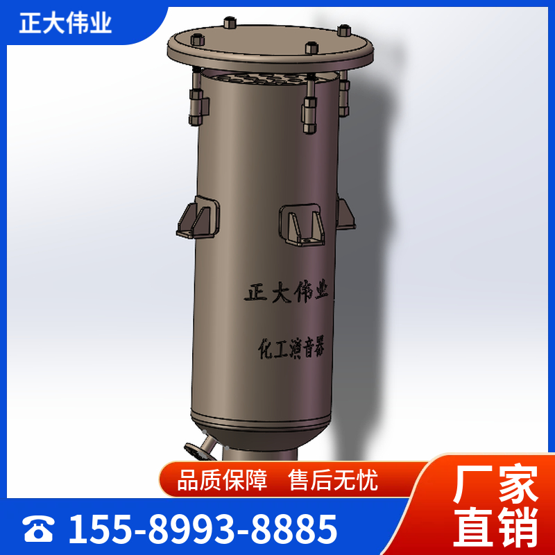 不锈钢消声器    化工消音器    降噪效果明显 按需定制