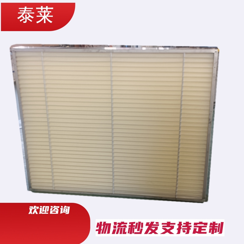 纺织空调喷头ABS喷淋管PVC挡水板玻璃钢密封门