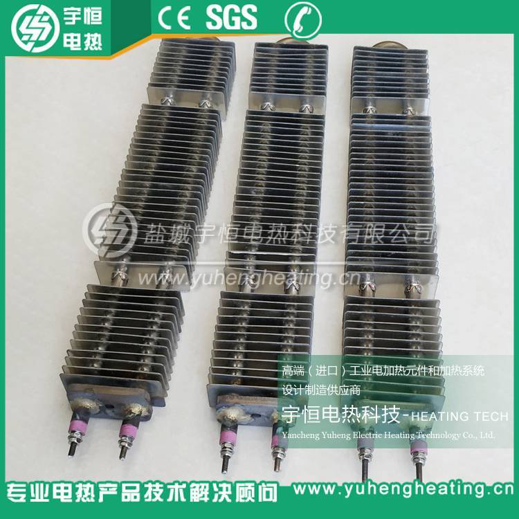 不锈钢方型翅片加热管 烘箱带散热片电热管 分段加热空气电加热管