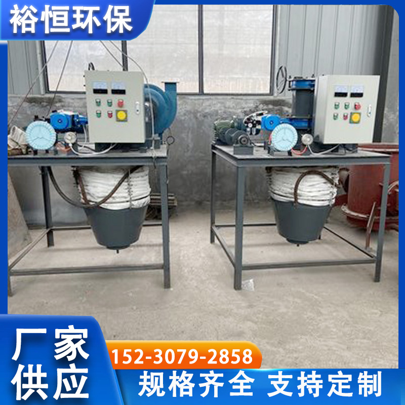 干灰无尘散装机 无尘悬挂输送散装卸灰机 输送装卸灵活 可按需定制