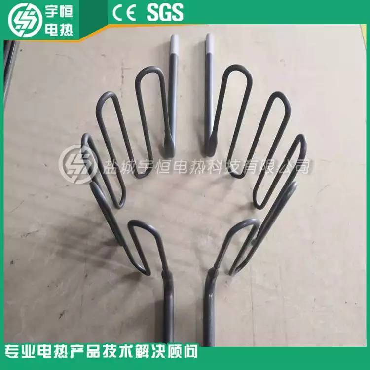 宇恒U型硅碳棒电热元件 YH-5-8 1600度高温电加热管