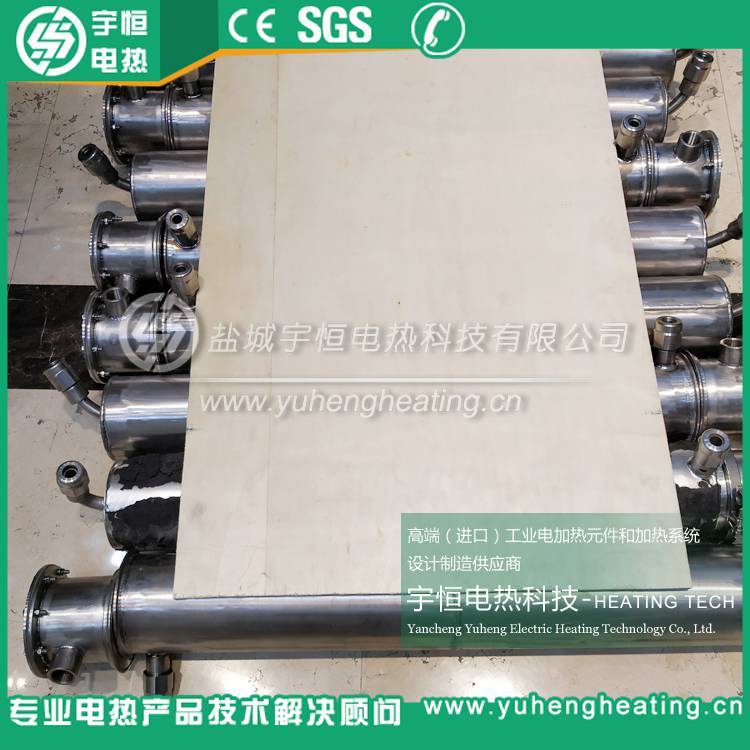 宇恒品牌YH-5-3型号气体管道专用耐腐蚀加热器15KW