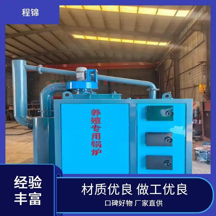 程锦燃气蒸汽锅炉 500kg/h额定蒸发量 全自动PLC控制