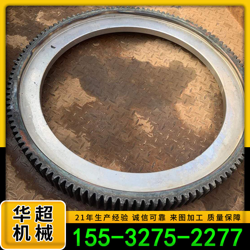 华超 工业传动球磨机大齿轮 不锈钢滚圈 回转窑大齿圈