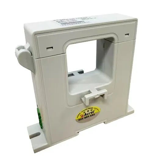 水泥厂风机监测新利器 —— 安科瑞开口式变送器 BAK​