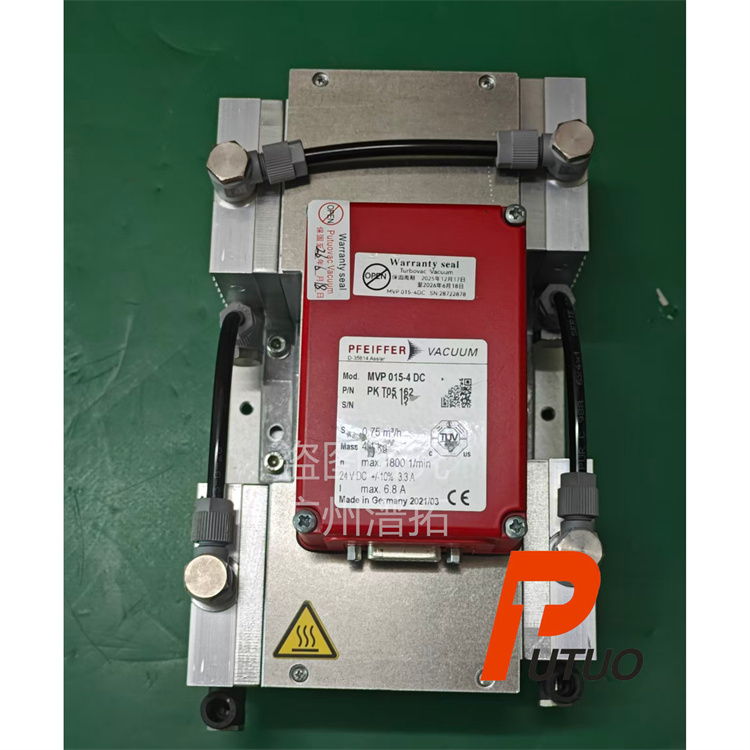 Pfeiffer MVP 015-4DC普发旋片真空泵维护服务