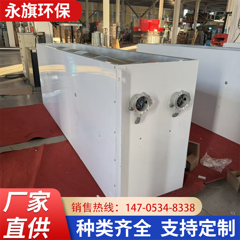 永旗 自然风风幕机 立式侧吹空气幕 工业离心式风幕机
