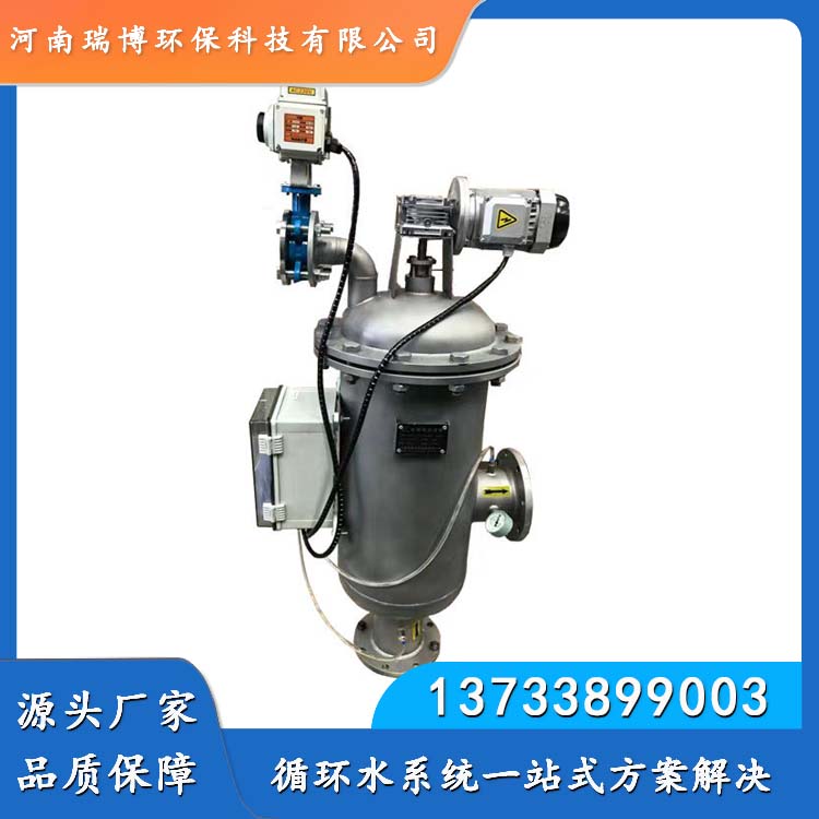 污水处理设备公司 一体化净水设备价格