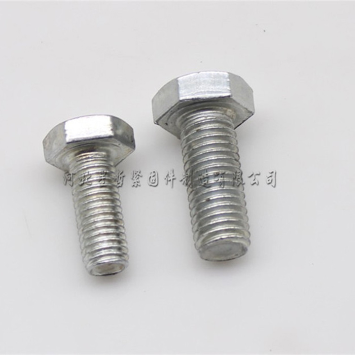 外六角螺栓、六角螺栓、外六角螺栓厂家、螺栓螺母、外六角螺栓供应商