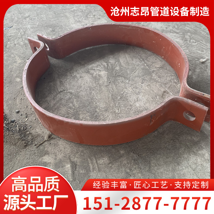 管夹	、三孔管夹、管夹厂家、双孔管夹、管夹式管托
