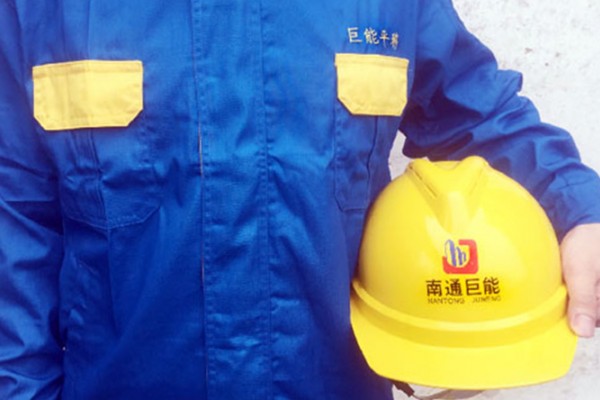 南通巨能建筑工程技术有限公司
