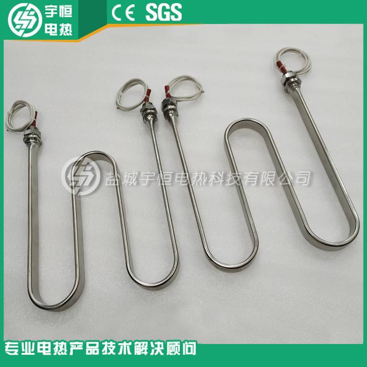 宇恒品牌电热管YH-4-4 4000W功率Incoloy840材质