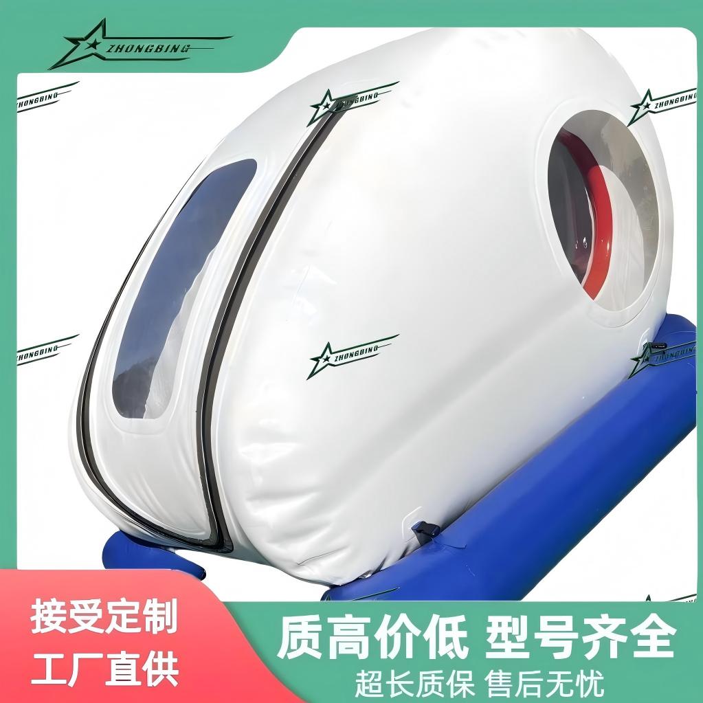 厂家直供增压软体氧舱