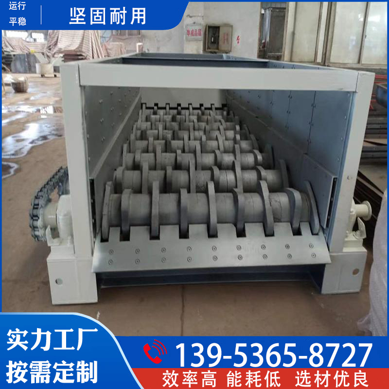 振动筛 稀油润滑免维护 多层筛分处理量大 防堵设计