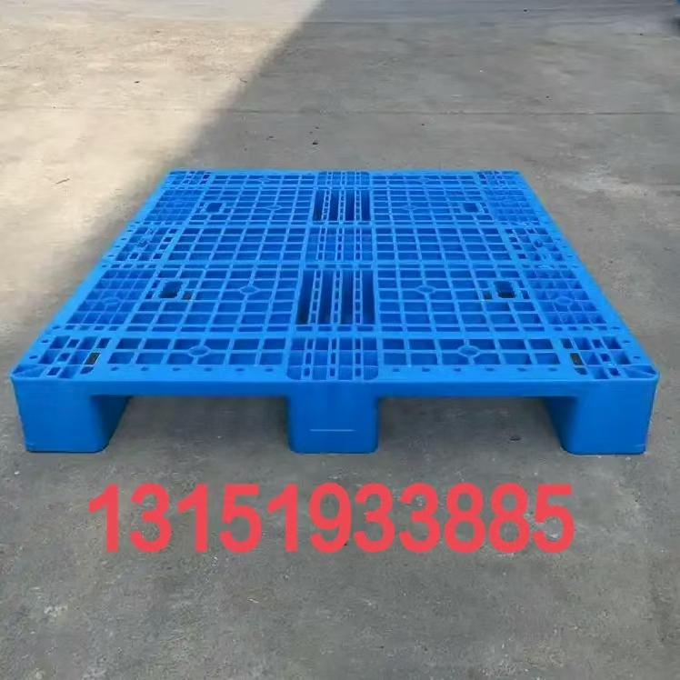 塑料托盘 塑料托盘价格 大量现货 随时可发货