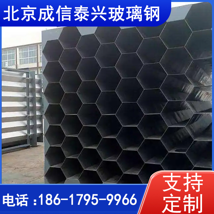 导电不锈钢阳极管 304阳极模块 耐高温 电除雾配件 蜂窝管束