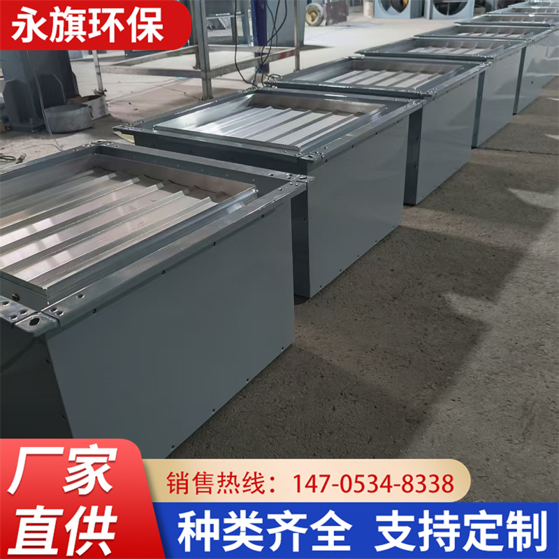 永旗 斜流风机 混流风机箱
