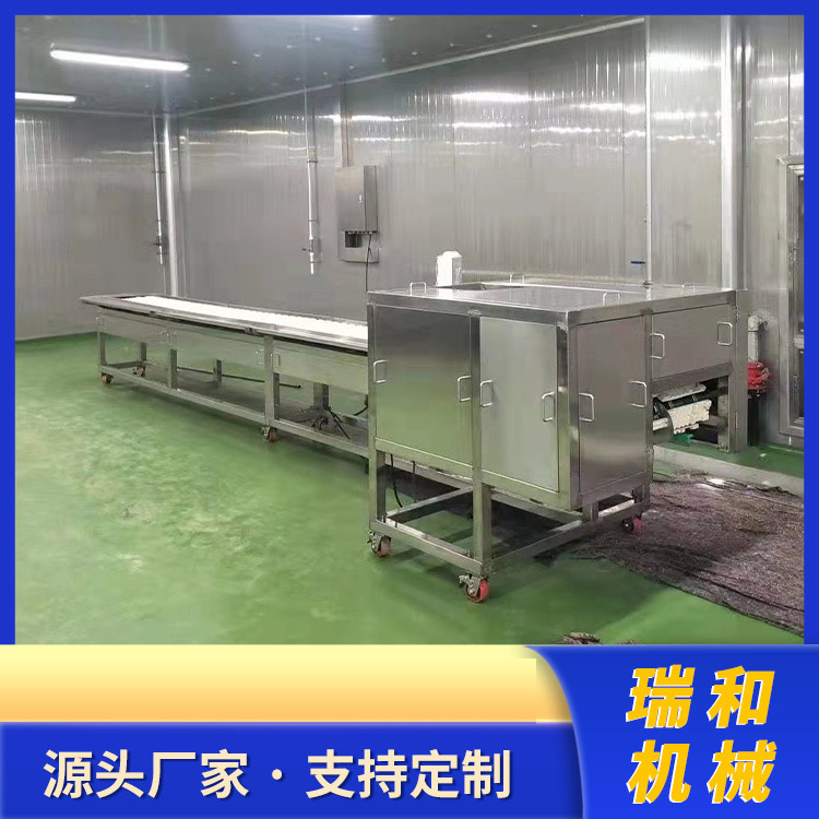 鱿鱼穿串机，全自动穿串机，瑞和机械