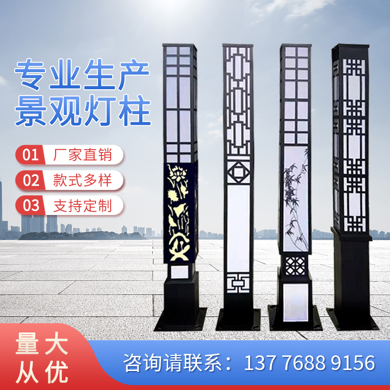 室外led景观灯方形灯