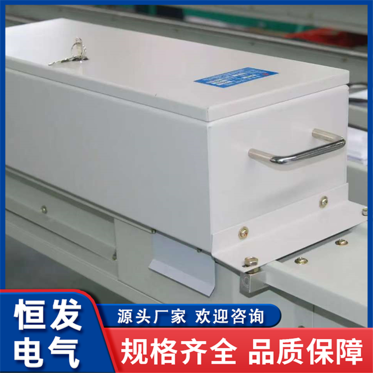 智能监控插接箱 带电流电压显示 支持远程传输功能 恒发