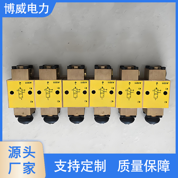 博威电力 限位开关 大量供应