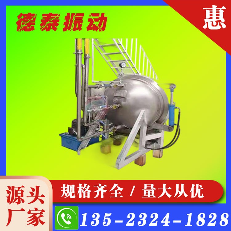 不锈钢自动排渣过滤机