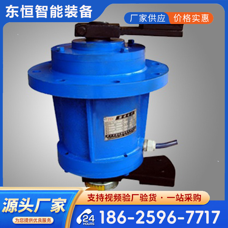 立式振动电机 性能良好 材质优良