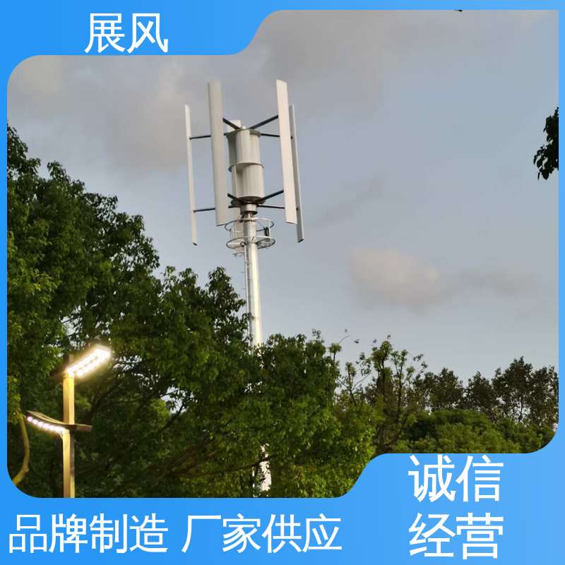 展风 中大型L型风力发电机 自动偏航设计 风能利用系数高 源头厂家