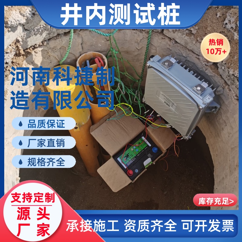 阴极保护防腐材料牺牲阳极测试桩智能测试桩管道测试桩生产厂家