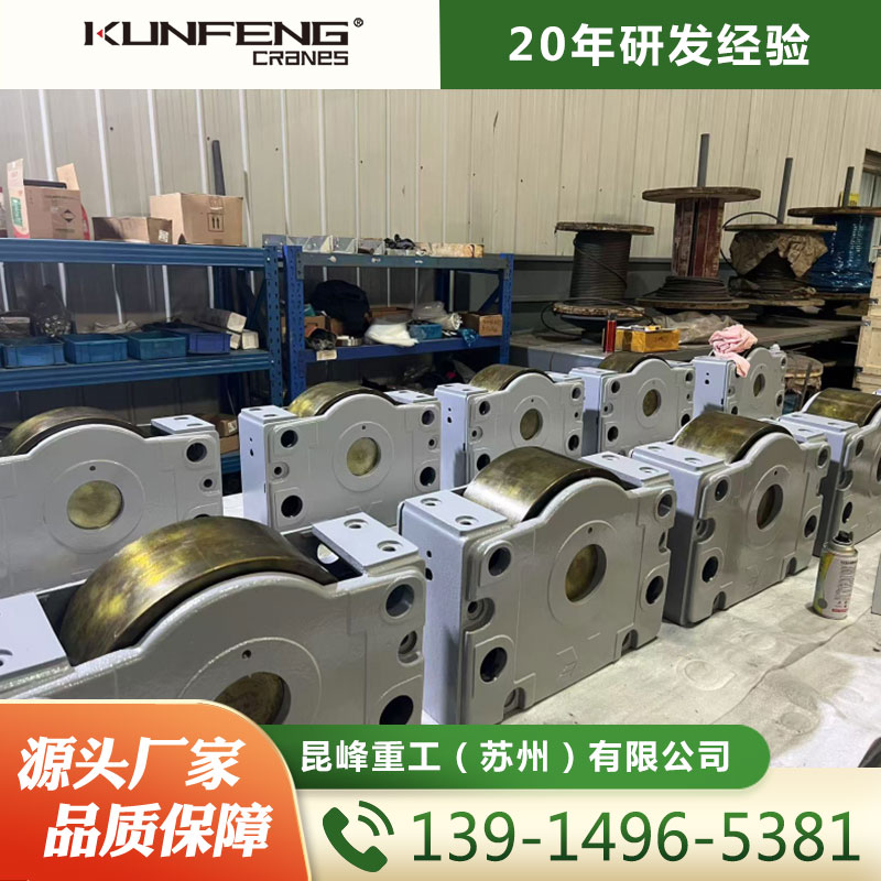 主动行走齿轮箱 重载行走轮 智能驱动系统