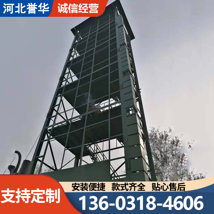 多功能训练塔 户外体能攀爬塔综合训练塔架 适应性强 誉华