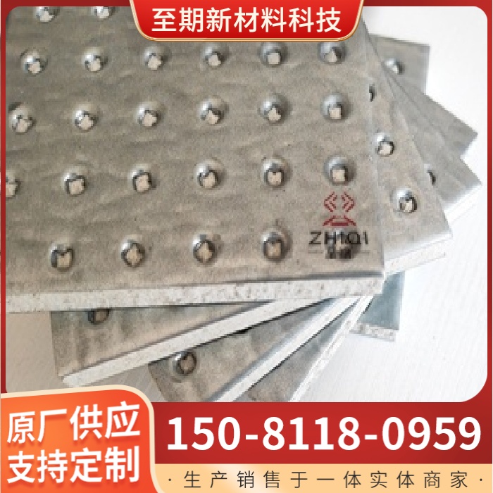 防爆板、抗爆板、防火隔板、泄爆板、冰火板