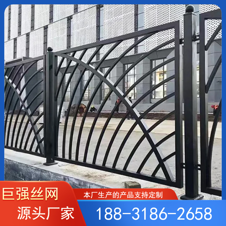 小区庭院围栏 隔离防护栅栏  铁艺围墙护栏  巨强丝网
