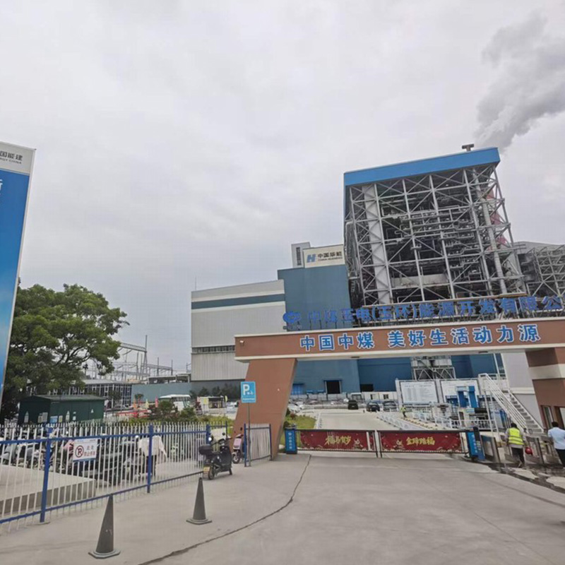 【小犇科技】中煤玉环三期（1×1060MW）扩建工程输煤广播对讲系统项目