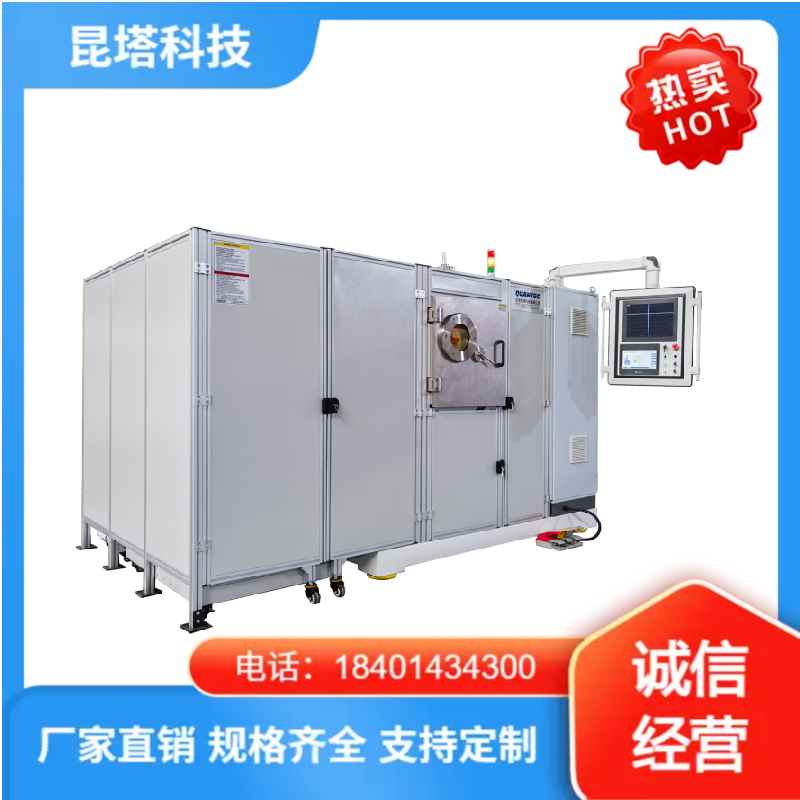 蓄能器电子束焊机（汽车、机床）