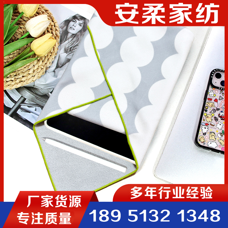 云朵百贴布生产厂家，工厂直销，量大从优！