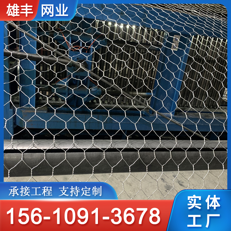 石笼网 热镀锌包塑格宾网 防汛河道治理雷诺护垫 雄丰