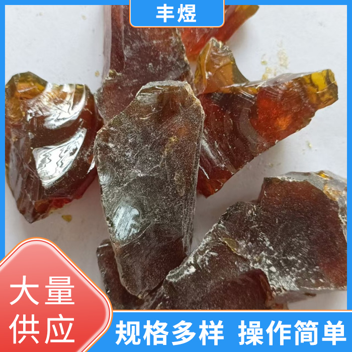 松香、脂松香、黑松香、黄松香