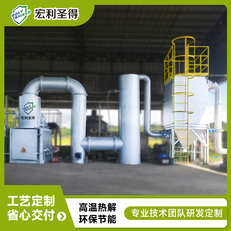 工业垃圾焚烧炉一站式定制解决方案 环保达标工业固废处理设备厂家