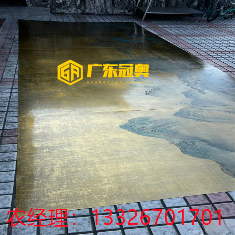 办公室不锈钢山水画  不锈钢腐蚀万里江山图
